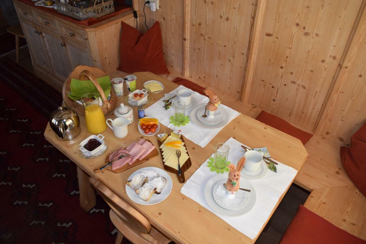 Gaestehaus Alpenblick